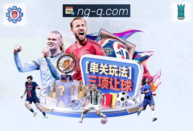 电竞赛后点评
